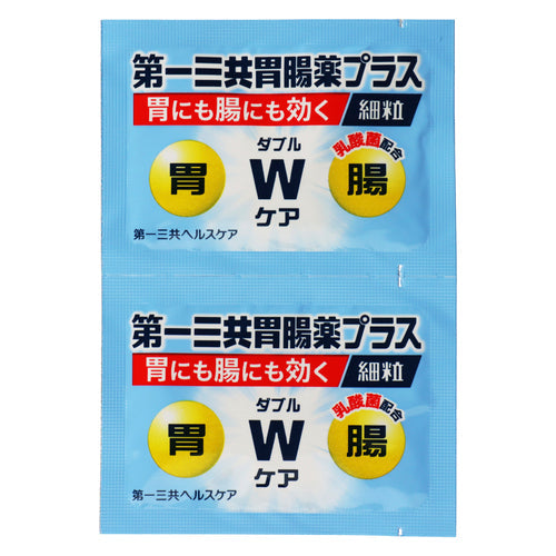【第2類医薬品】第一三共ヘルスケア(株) 第一三共胃腸薬プラス細粒(1.3g×12包)