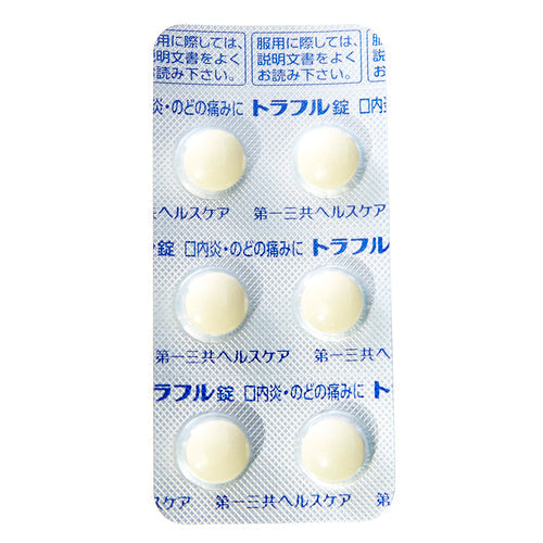 【第3類医薬品】第一三共ヘルスケア(株) トラフル錠(24錠)