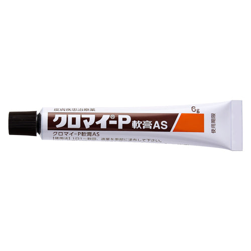 【指定第②類医薬品】第一三共ヘルスケア(株) クロマイ-P軟膏AS(6g)