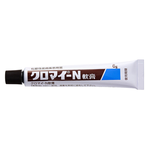 【第2類医薬品】第一三共ヘルスケア(株) クロマイ-N軟膏(6g)
