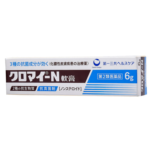 【第2類医薬品】第一三共ヘルスケア(株) クロマイ-N軟膏(6g)