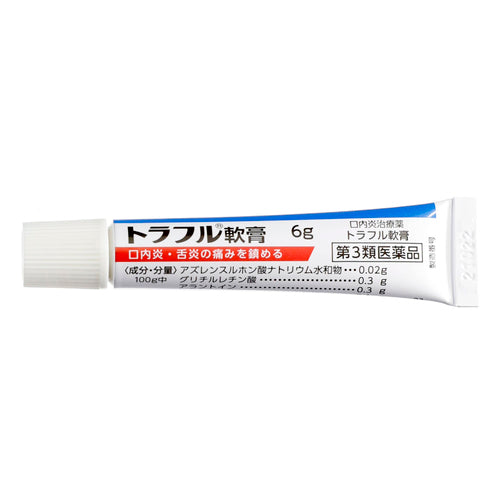 【第3類医薬品】第一三共ヘルスケア(株) トラフル軟膏(6g)