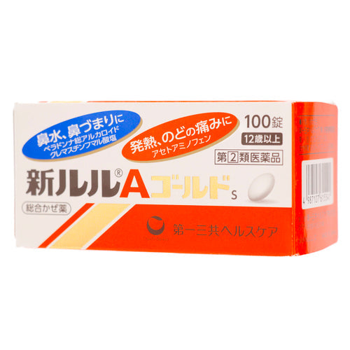 【指定第②類医薬品】第一三共ヘルスケア(株) 新ルルAゴールドs(100錠)