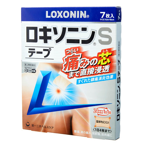 【第2類医薬品】第一三共ヘルスケア(株) ロキソニンSテープ(7枚)