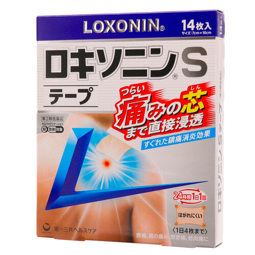 【第2類医薬品】第一三共ヘルスケア(株) ロキソニンSテープ(14枚(7枚×2袋))