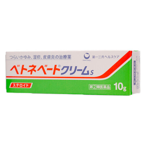 【指定第②類医薬品】第一三共ヘルスケア(株) ベトネベートクリームS(10g)