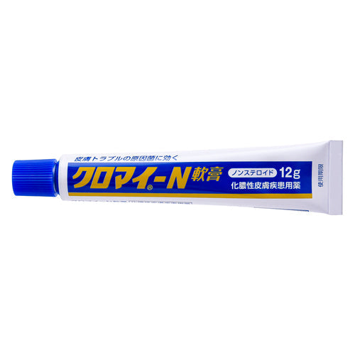 【第2類医薬品】第一三共ヘルスケア(株) クロマイ-N軟膏(12g)