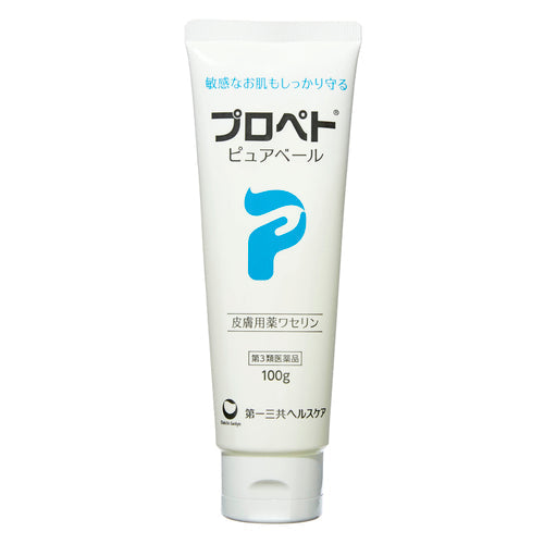 【第3類医薬品】第一三共ヘルスケア(株) プロペト ピュアベール(100g)