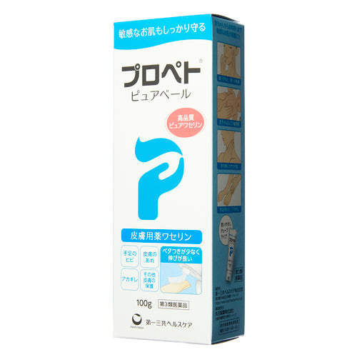 【第3類医薬品】第一三共ヘルスケア(株) プロペト ピュアベール(100g)