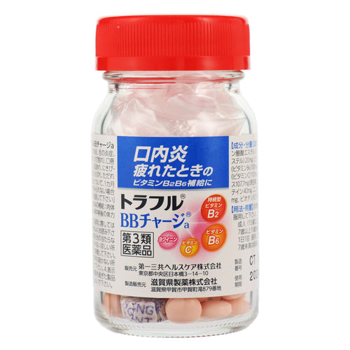 【第3類医薬品】第一三共ヘルスケア(株) トラフルBBチャージa(60錠)