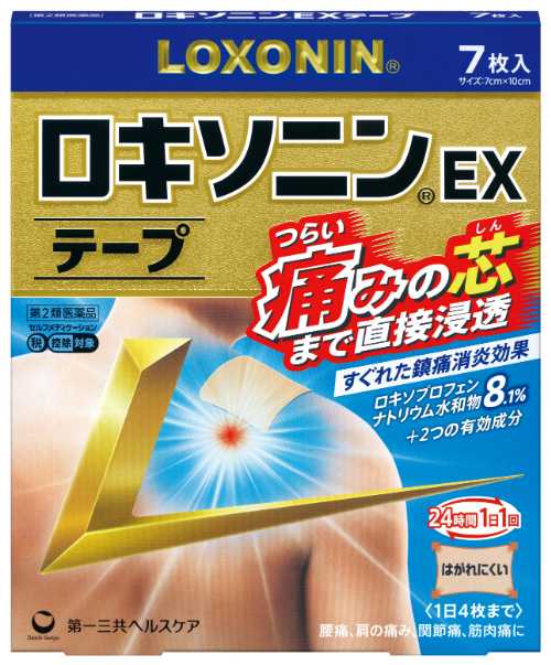 【第2類医薬品】第一三共ヘルスケア(株) ロキソニンEXテープ(7枚)