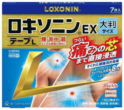 【第2類医薬品】第一三共ヘルスケア(株) ロキソニンEXテープL(7枚)