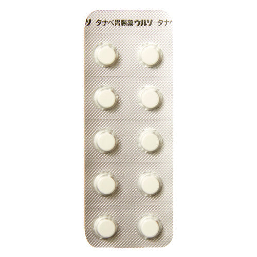 【第3類医薬品】田辺三菱製薬(株) タナベ胃腸薬ウルソ(20錠)