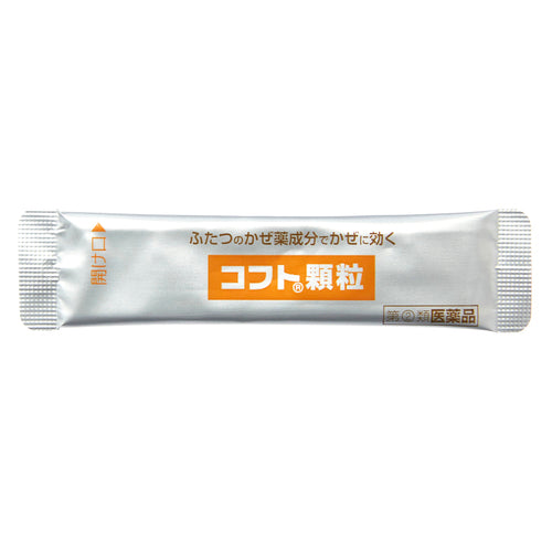 【指定第②類医薬品】日本臓器製薬(株) コフト顆粒(24包)