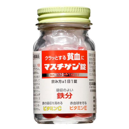 【第2類医薬品】日本臓器製薬(株) マスチゲン錠(60錠)