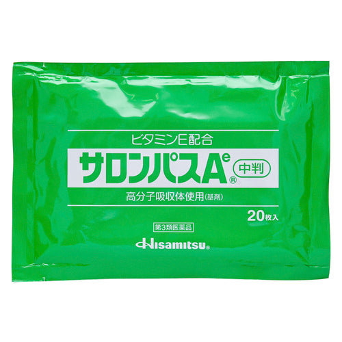 【第3類医薬品】久光製薬(株) サロンパスAe(中判40枚入)