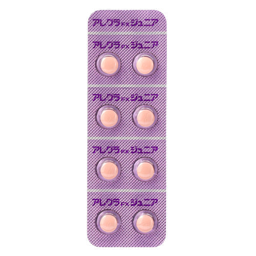 【第2類医薬品】久光製薬(株) アレグラFXジュニア(16錠)