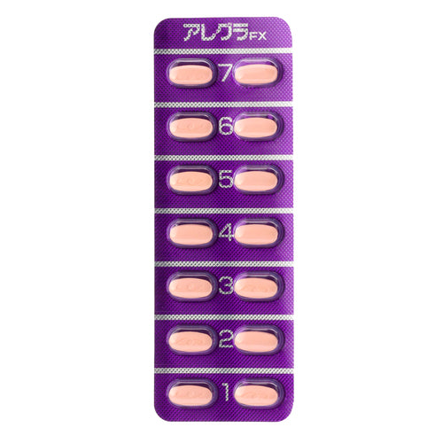 【第2類医薬品】久光製薬(株) アレグラFX(56錠)