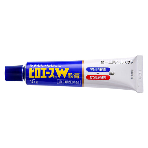 【第2類医薬品】第一三共ヘルスケア(株) ピロエースW軟膏(15g)