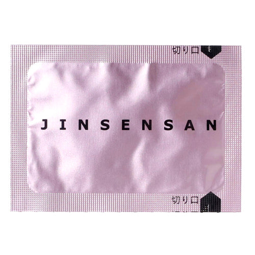 【第2類医薬品】摩耶堂製薬(株) 腎仙散(21包+1包)