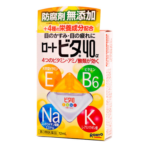 【第3類医薬品】ロート製薬 ロートビタ40α(12ml)