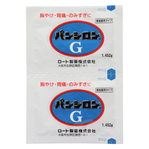 【第2類医薬品】ロート製薬 パンシロンG(20包)