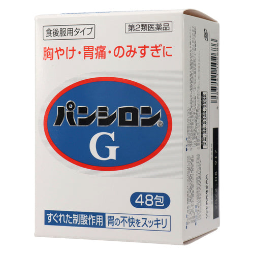 【第2類医薬品】ロート製薬 パンシロンG(48包)