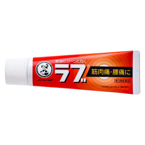 【第3類医薬品】ロート製薬 メンソレータムのラブ(65g)