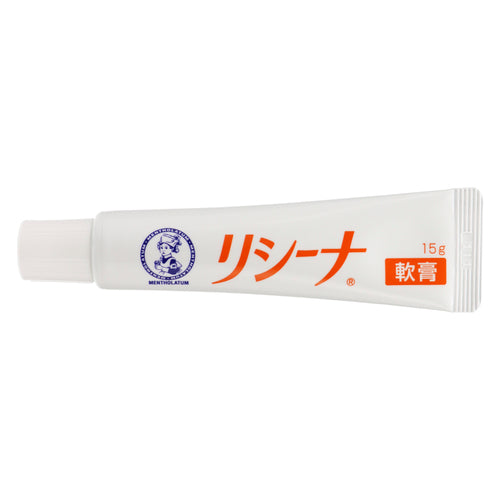 【指定第②類医薬品】ロート製薬 メンソレータムリシーナ軟膏A(15g)