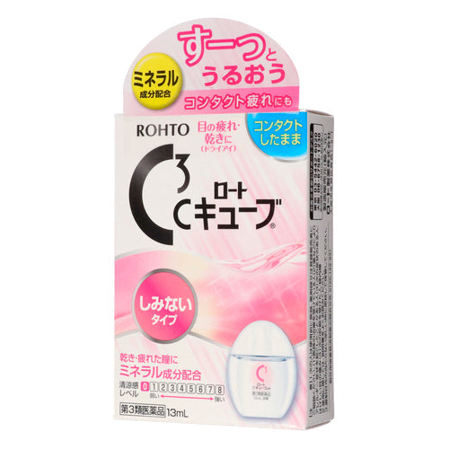 【第3類医薬品】ロート製薬 ロートCキューブa(13mL)