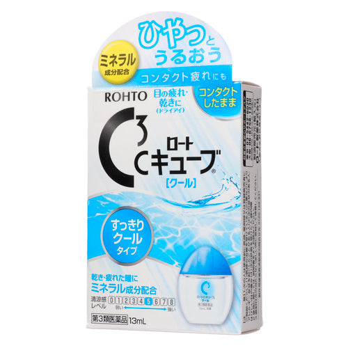 【第3類医薬品】ロート製薬 ロートCキューブクールa(13mL)