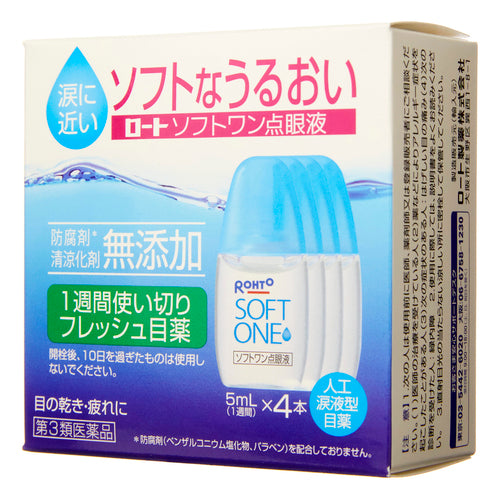 【第3類医薬品】ロート製薬 ロートソフトワン点眼液(5ml×4本)