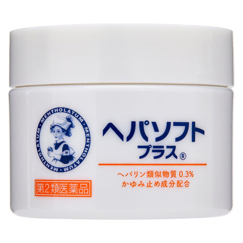 【第2類医薬品】ロート製薬 ヘパソフトプラス(85g)
