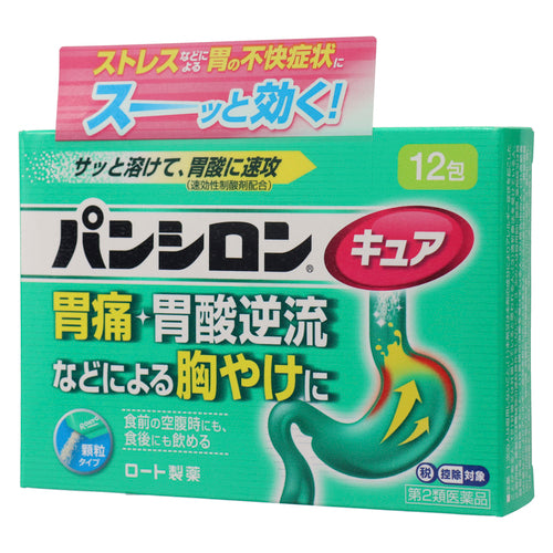 【第2類医薬品】ロート製薬 パンシロンキュアSP(1.260g×12包)