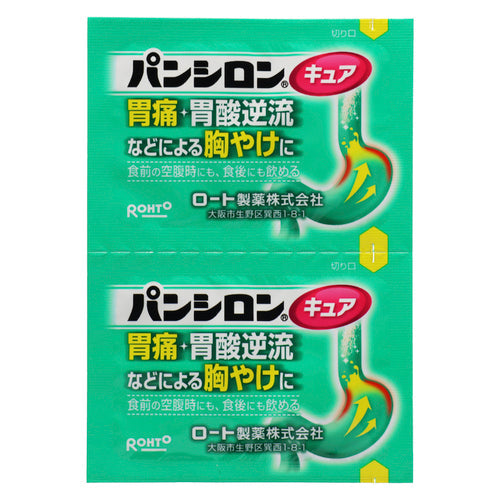 【第2類医薬品】ロート製薬 パンシロンキュアSP(1.260g×30包)