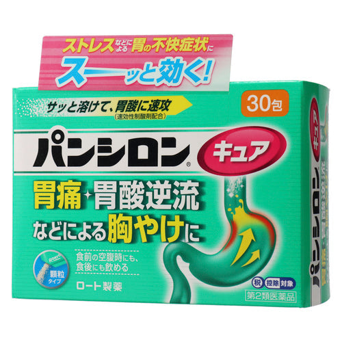 【第2類医薬品】ロート製薬 パンシロンキュアSP(1.260g×30包)