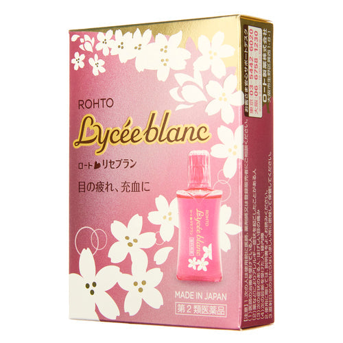 【第2類医薬品】ロート製薬 ロートリセブラン(12ml)
