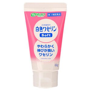 【第3類医薬品】エスセレクト 白色ワセリンソフト(60g)