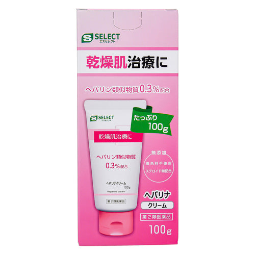【第2類医薬品】エスセレクト ヘパリナクリーム(100g)