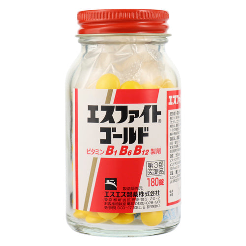 【第3類医薬品】エスエス製薬 エスファイトゴールド(180錠)