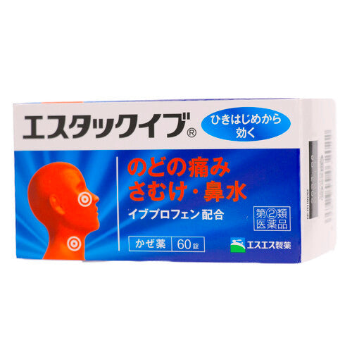 【指定第②類医薬品】エスエス製薬(株) エスタックイブ(60錠)