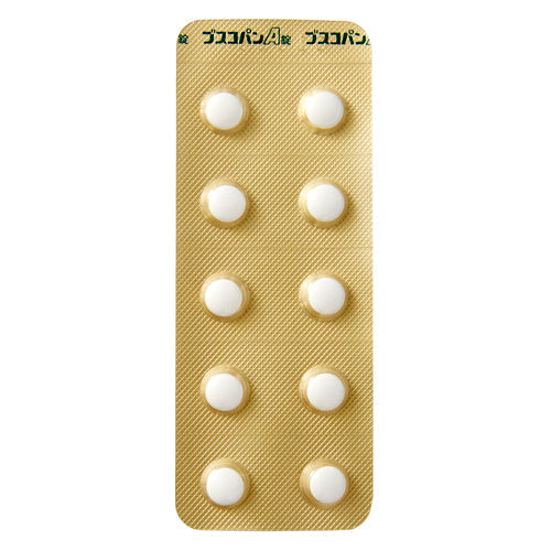 【第2類医薬品】エスエス製薬(株) ブスコパンA錠(20錠)