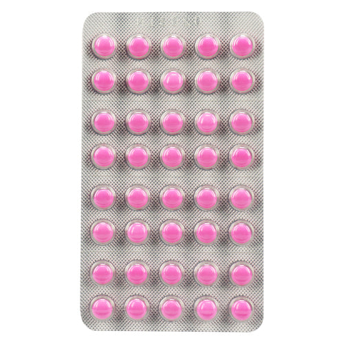 【指定第②類医薬品】エスエス製薬(株) スルーラックS(40錠)