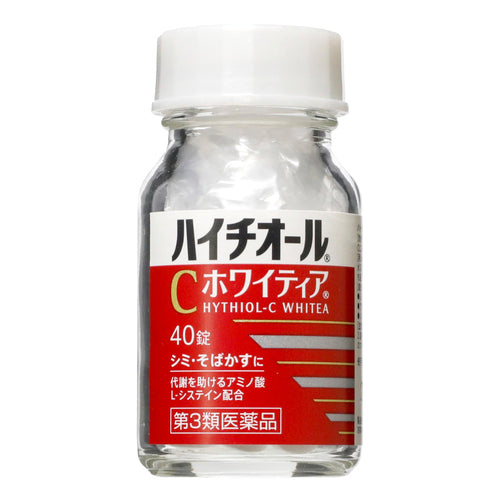 【第3類医薬品】エスエス製薬(株) ハイチオールCホワイティア(40錠)