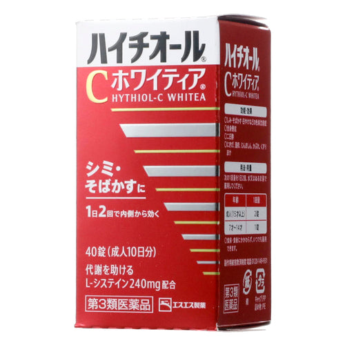 【第3類医薬品】エスエス製薬(株) ハイチオールCホワイティア(40錠)