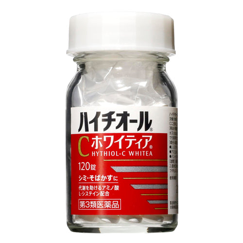 【第3類医薬品】エスエス製薬(株) ハイチオールCホワイティア(120錠)