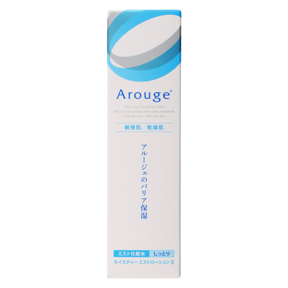 アルージェ モイスチャー ミストローションⅡ(しっとり) 150ml