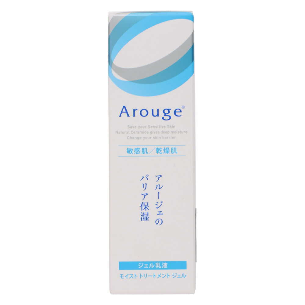 アルージェ モイスト トリートメントジェル 50ml