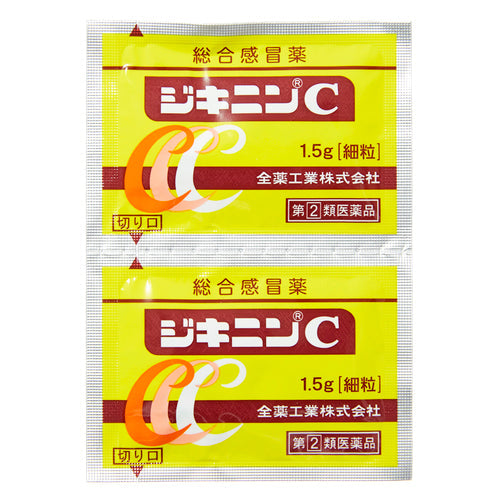 【指定第②類医薬品】全薬工業(株) ジキニンC(22包)