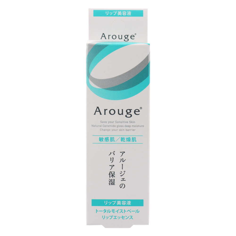アルージェ トータルモイストベール リップエッセンス 8g
